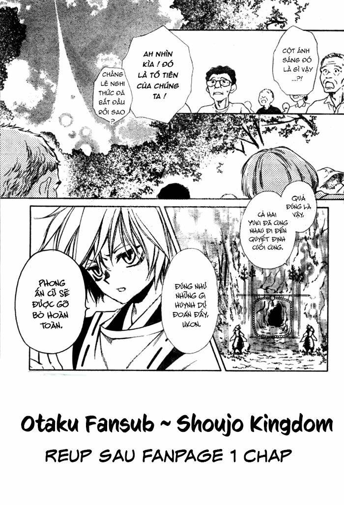 Yuki Wa Jigoku Ni Ochiru No Ka Chương 25 Ảnh 5