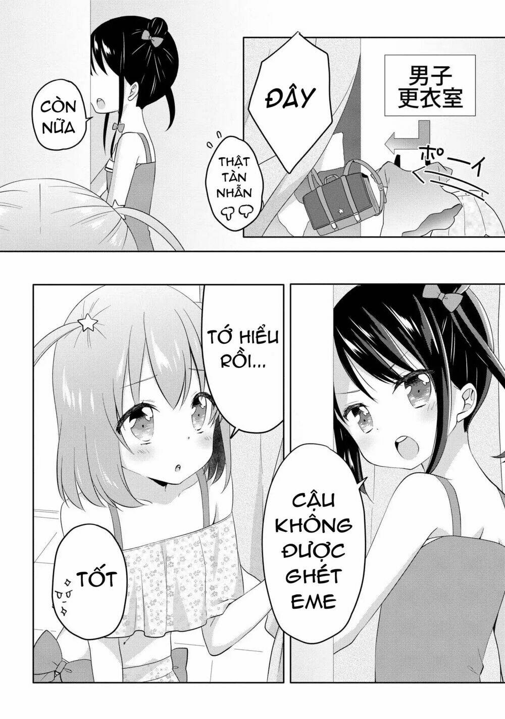 Joshikousei To Ouji Chan Chương 5 Ảnh 24