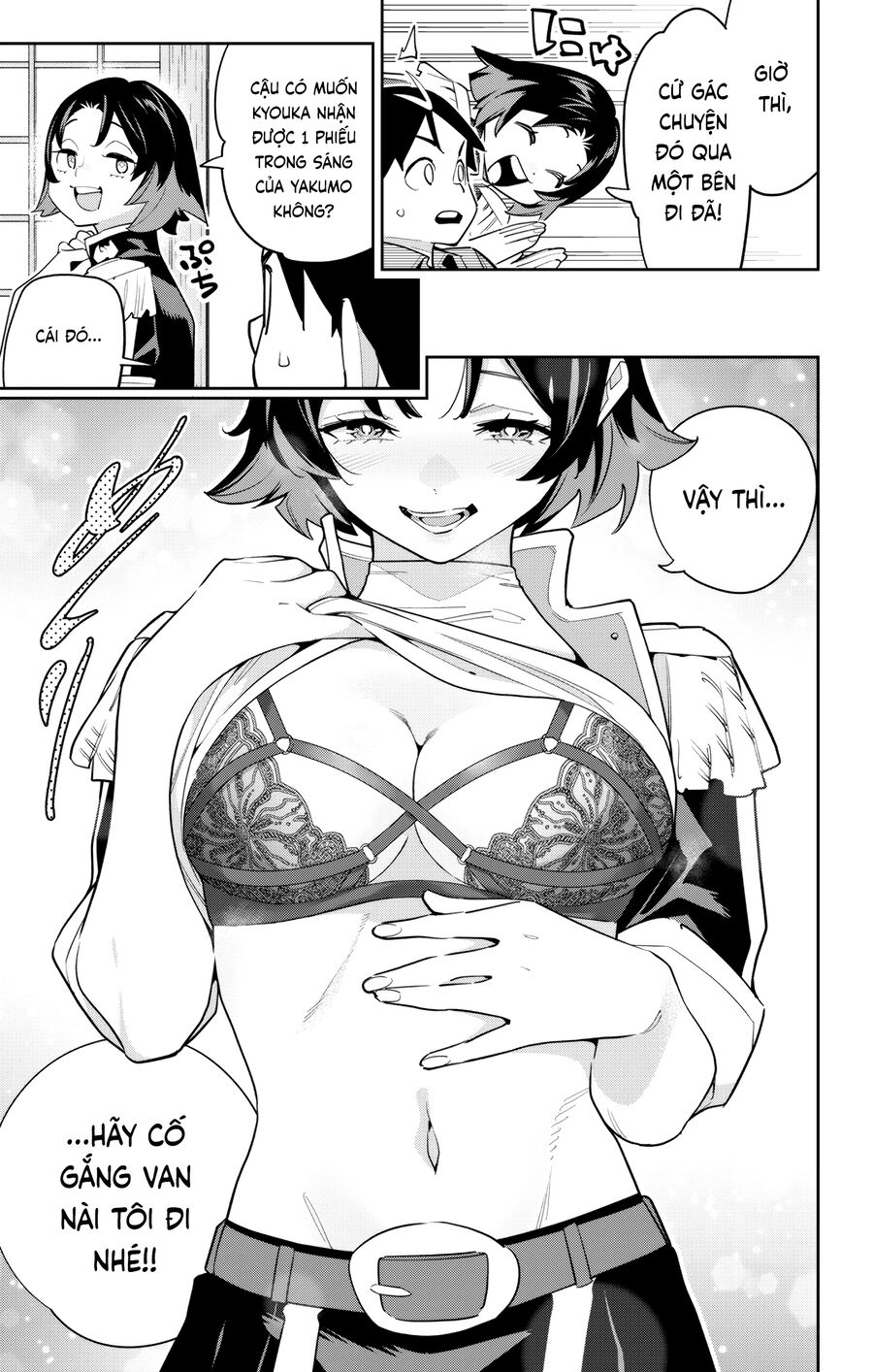Mato Seihei No Slave Chương 147 Ảnh 8