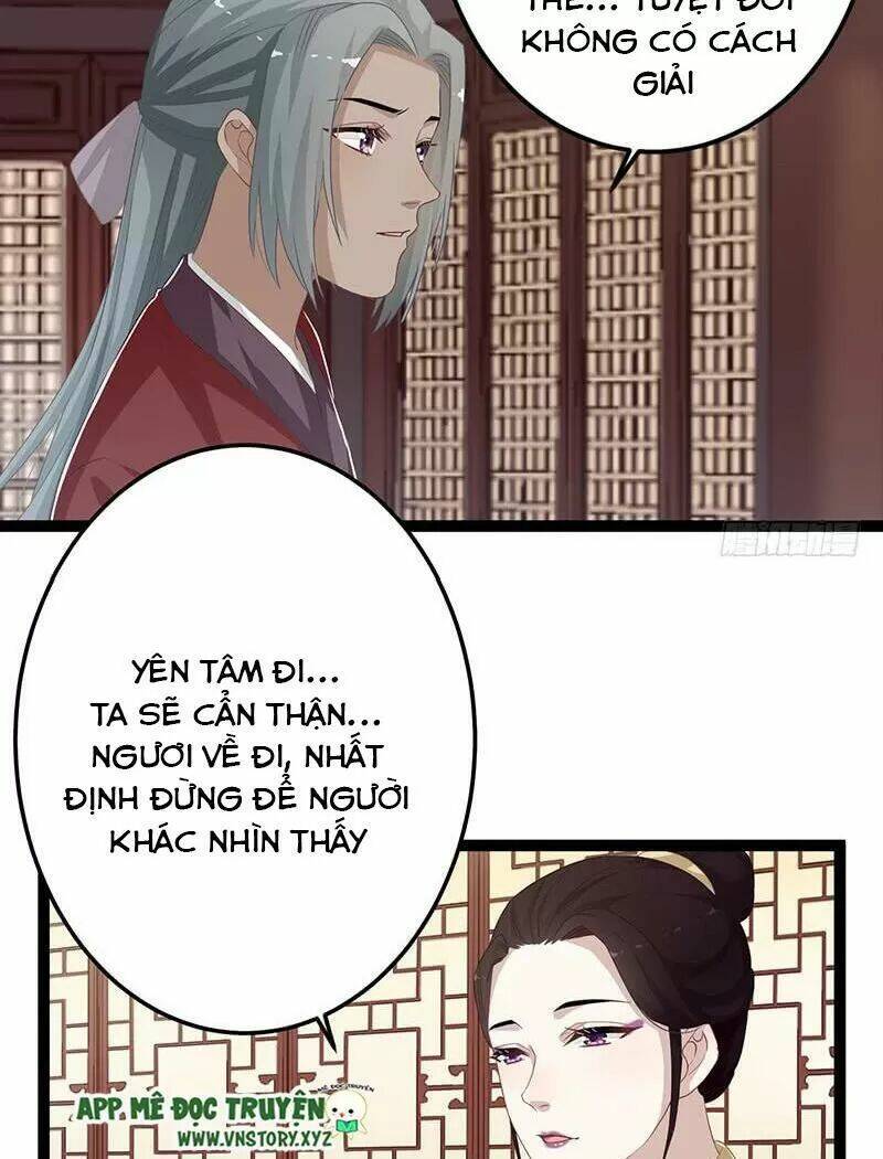 Lời Nguyền Lâu Lan: Bạo Quân Hung Ác Sủng Ái Ta Chương 149 Ảnh 14