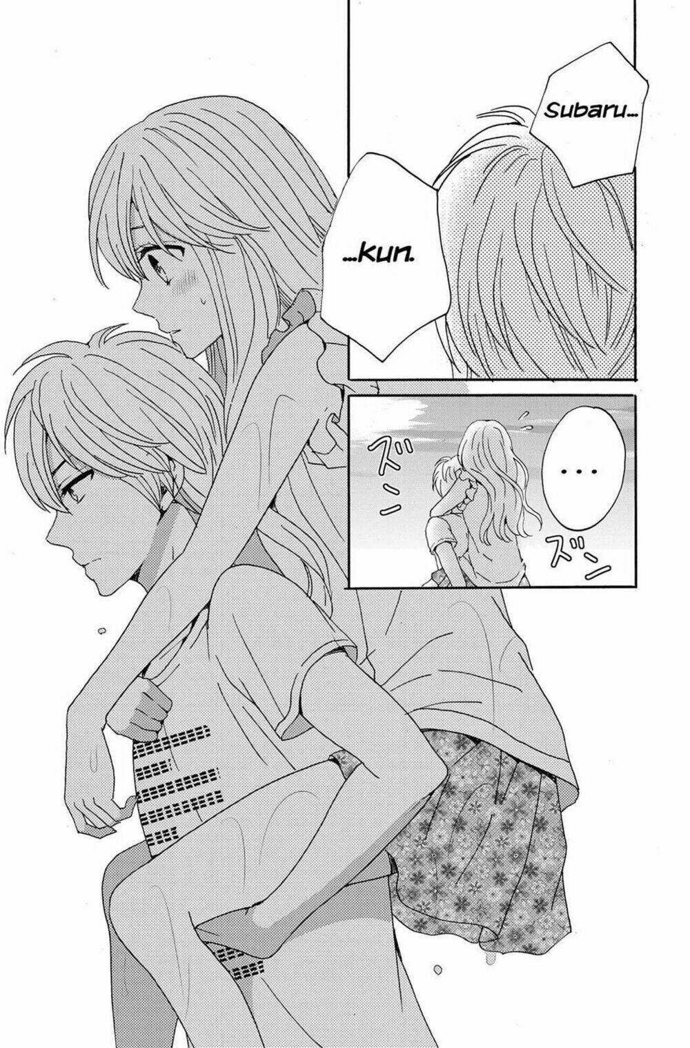 Lion To Hanayome Chương 3 Ảnh 45