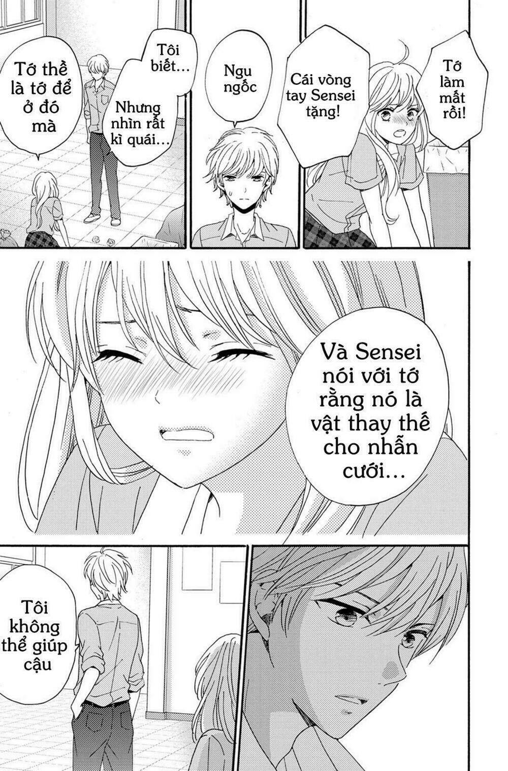 Lion To Hanayome Chương 4 Ảnh 34