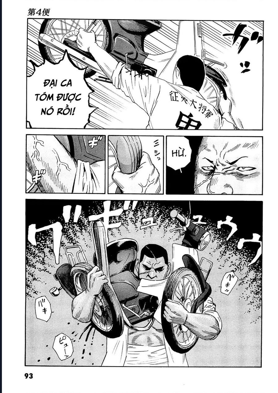 The Kurosagi Corpse Delivery Service Chương 93 Ảnh 14
