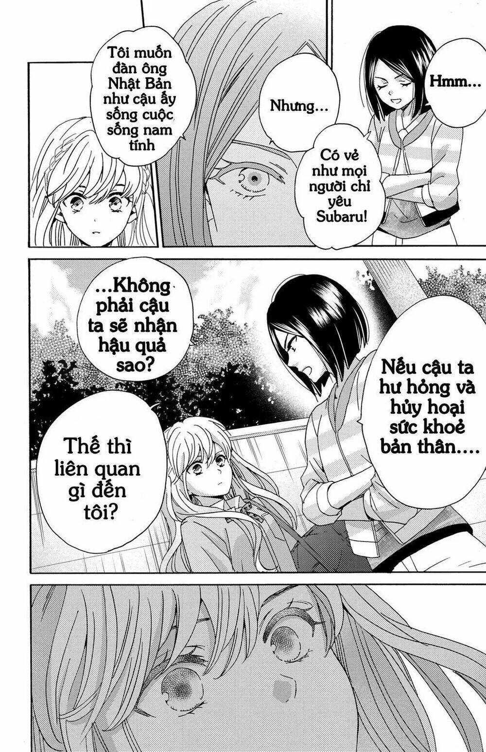 Lion To Hanayome Chương 6 Ảnh 36