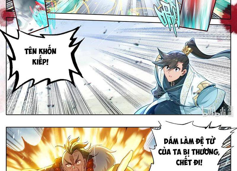 Phàm Nhân Tu Tiên Chương 348 Ảnh 12