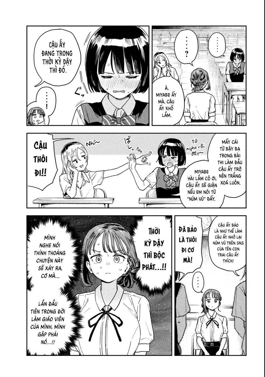 Lời Khuyên Từ Miyo Sensei Chương 13 Ảnh 11