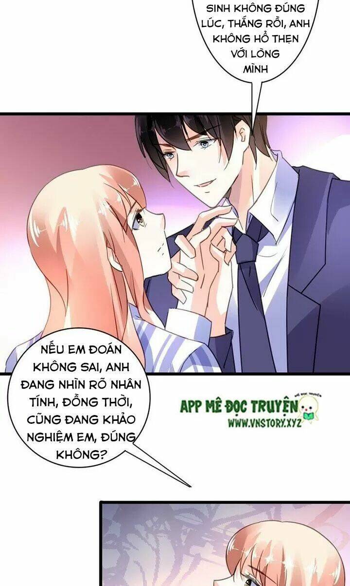 Mưu Ái Thành Nghiện Chương 139 Ảnh 13