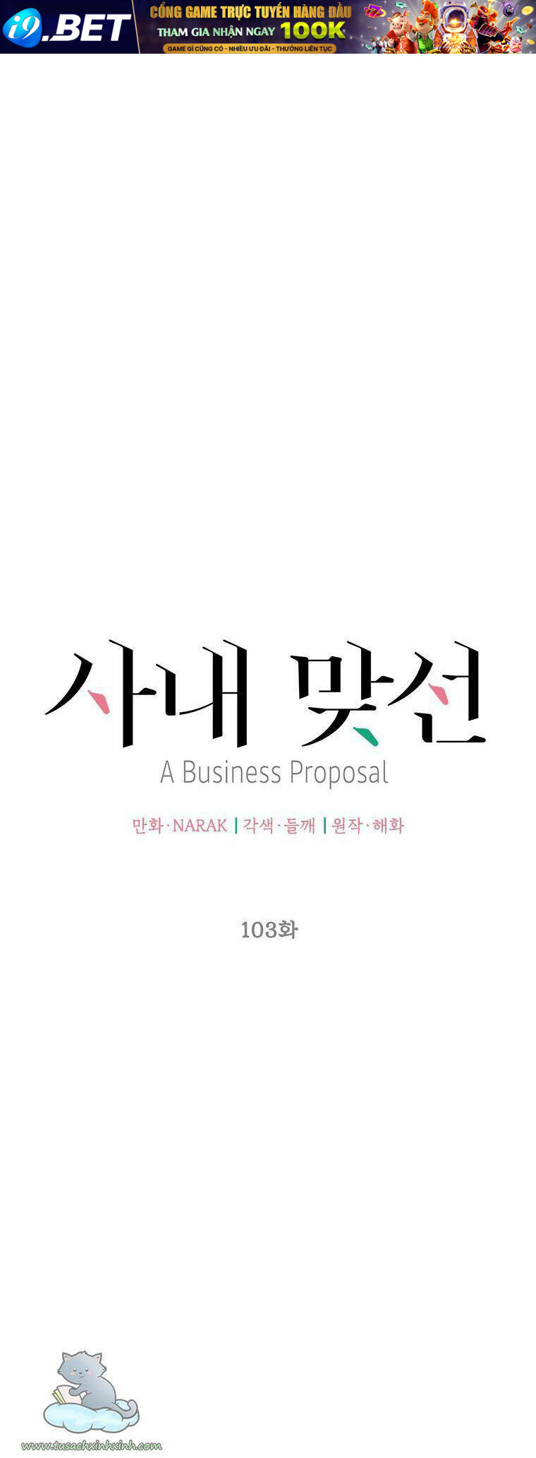 Hẹn Hò Nơi Công Sở Chương 103 Ảnh 27