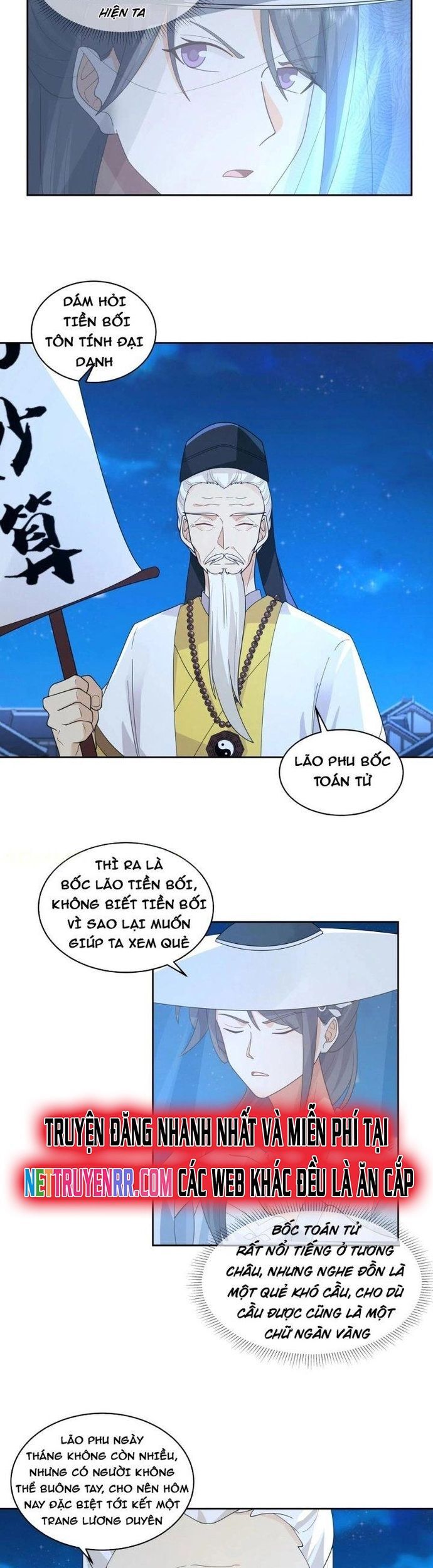 Ta Có Một Quyển Hàng Yêu Phổ Chương 87 Ảnh 4