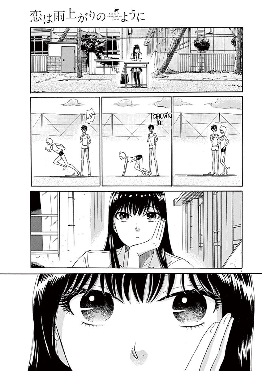 Koi Wa Ameagari No You Ni Chương 7 Ảnh 9