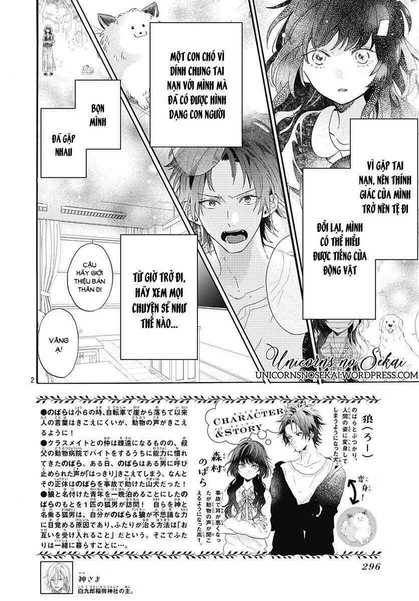 Kimi To Wonderland Chương 3 Ảnh 5
