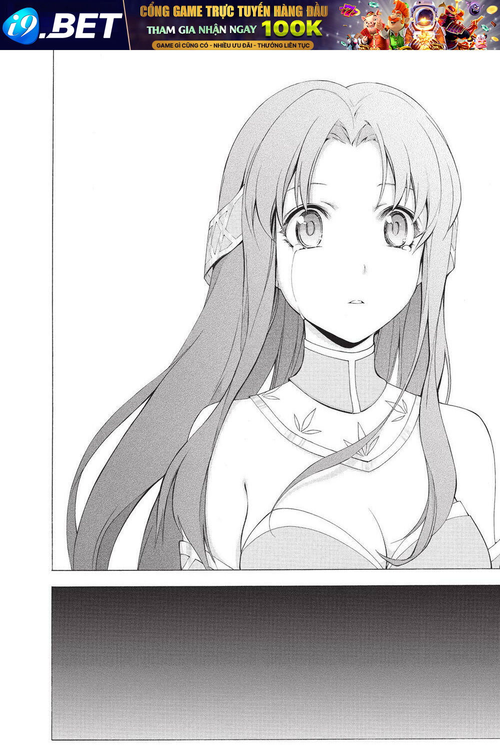 Seiken No Blacksmith Chương 33 Ảnh 23