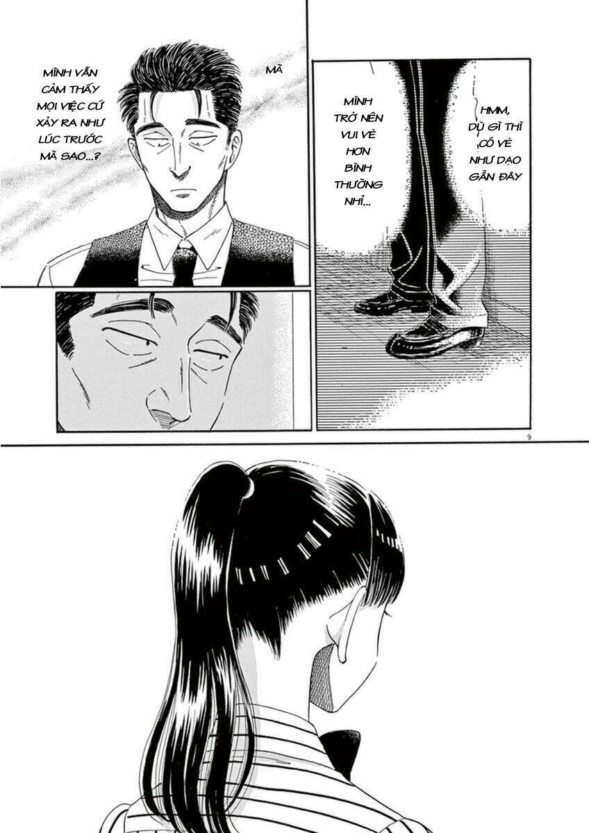 Koi Wa Ameagari No You Ni Chương 18 Ảnh 10