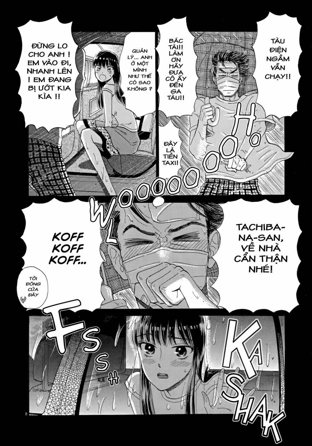 Koi Wa Ameagari No You Ni Chương 26 Ảnh 10