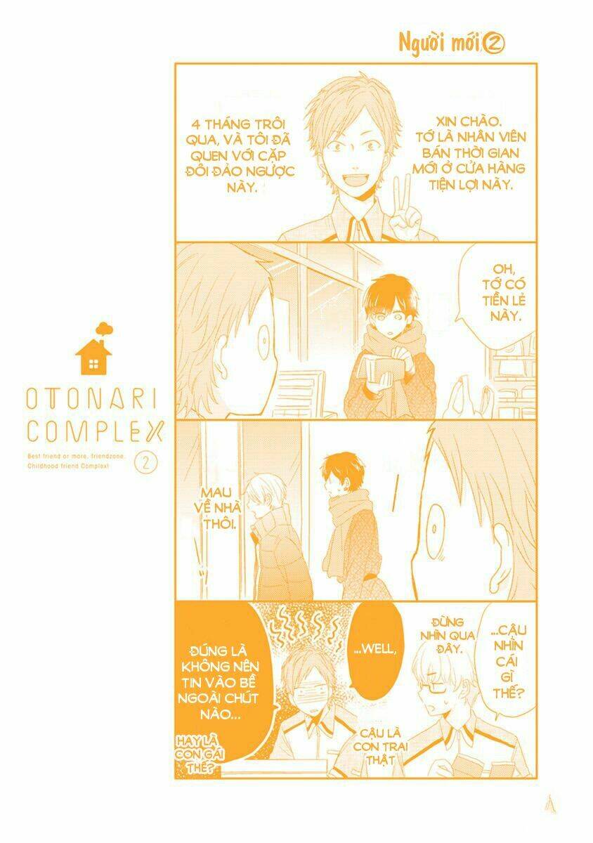 Otonari Complex Chương 23.5 Ảnh 13