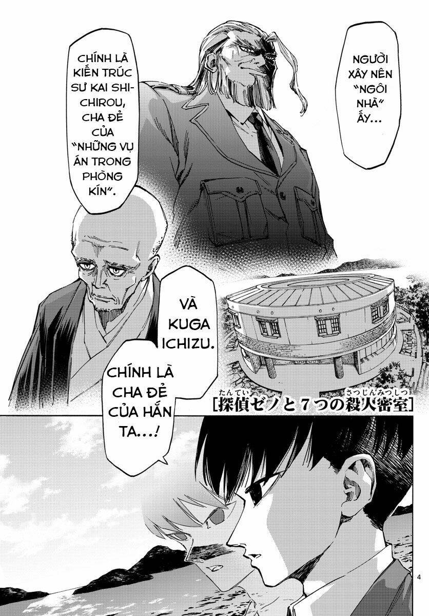 Detective Xeno And The Seven Locked Murder Rooms Chương 31 Ảnh 5