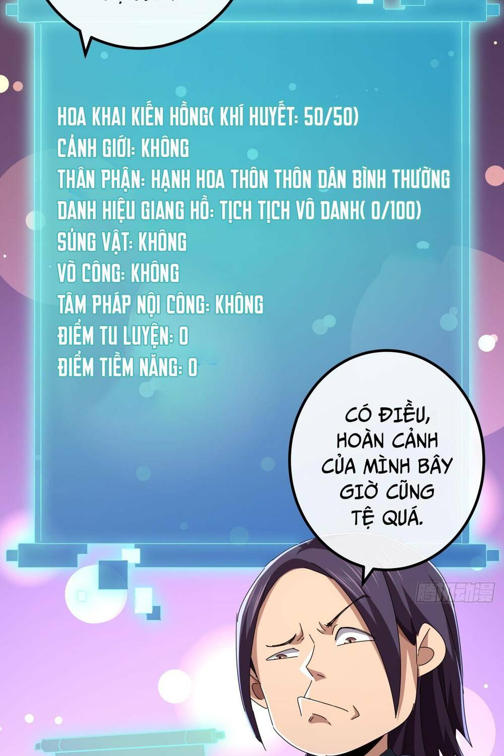 Kim Cương Bất Hoại Đại Trại Chủ Chương 6 Ảnh 16