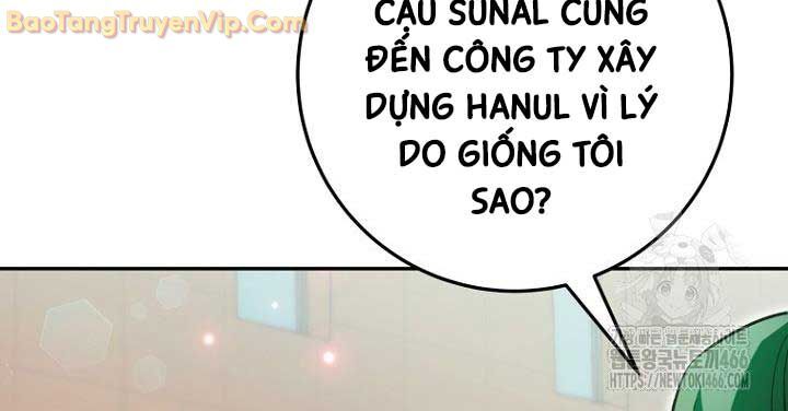 Trở Thành Công Chức Pháp Thuật Chương 22 Ảnh 22
