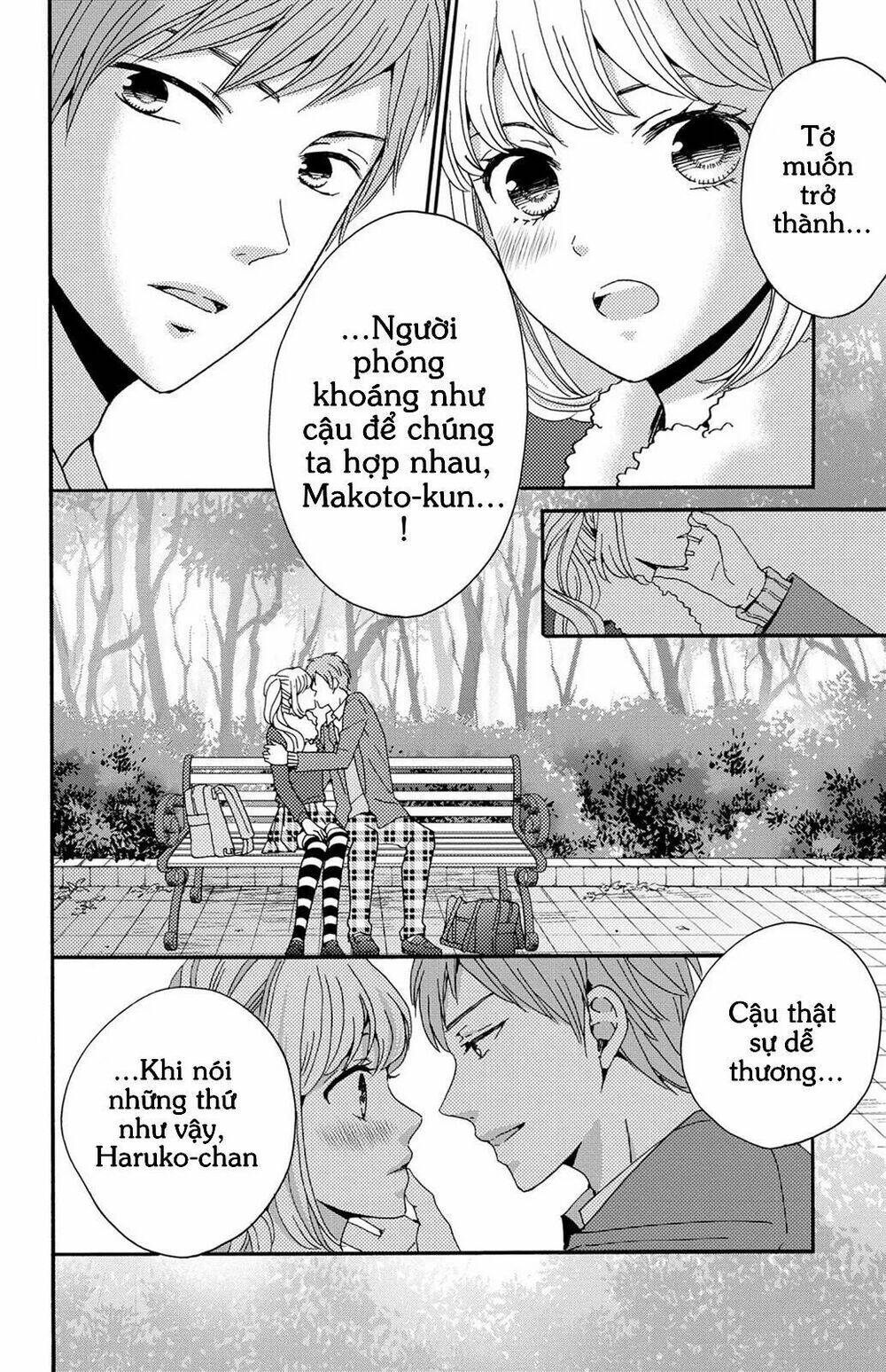 Lion To Hanayome Chương 8.5 Ảnh 16