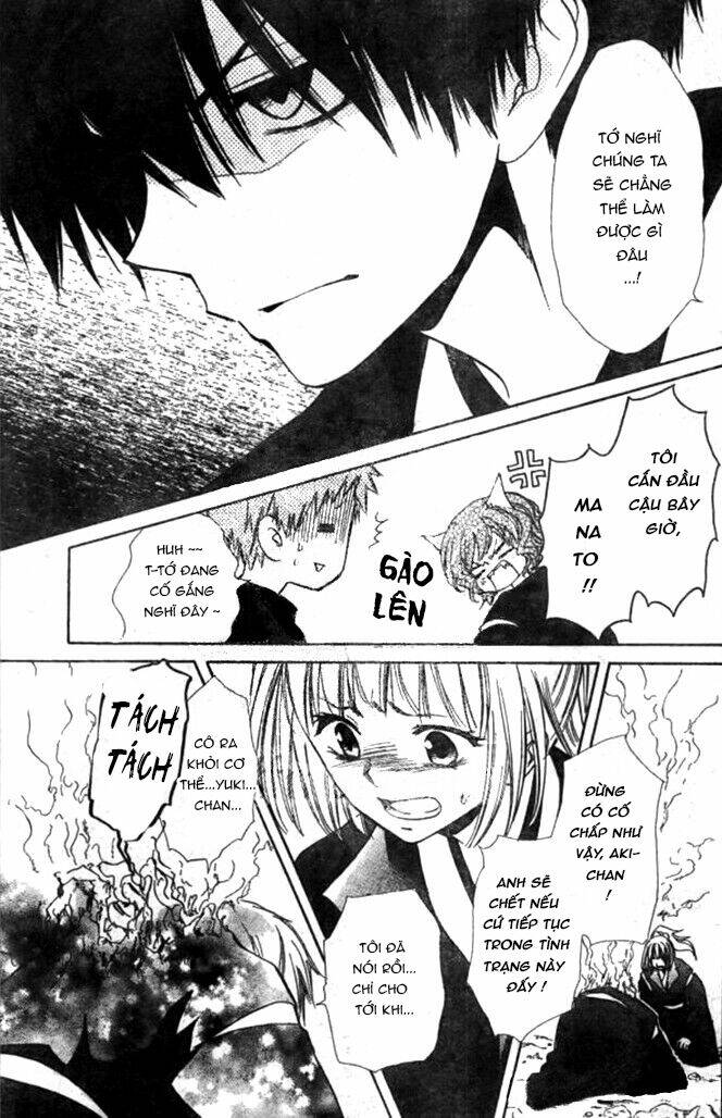 Yuki Wa Jigoku Ni Ochiru No Ka Chương 25 Ảnh 15