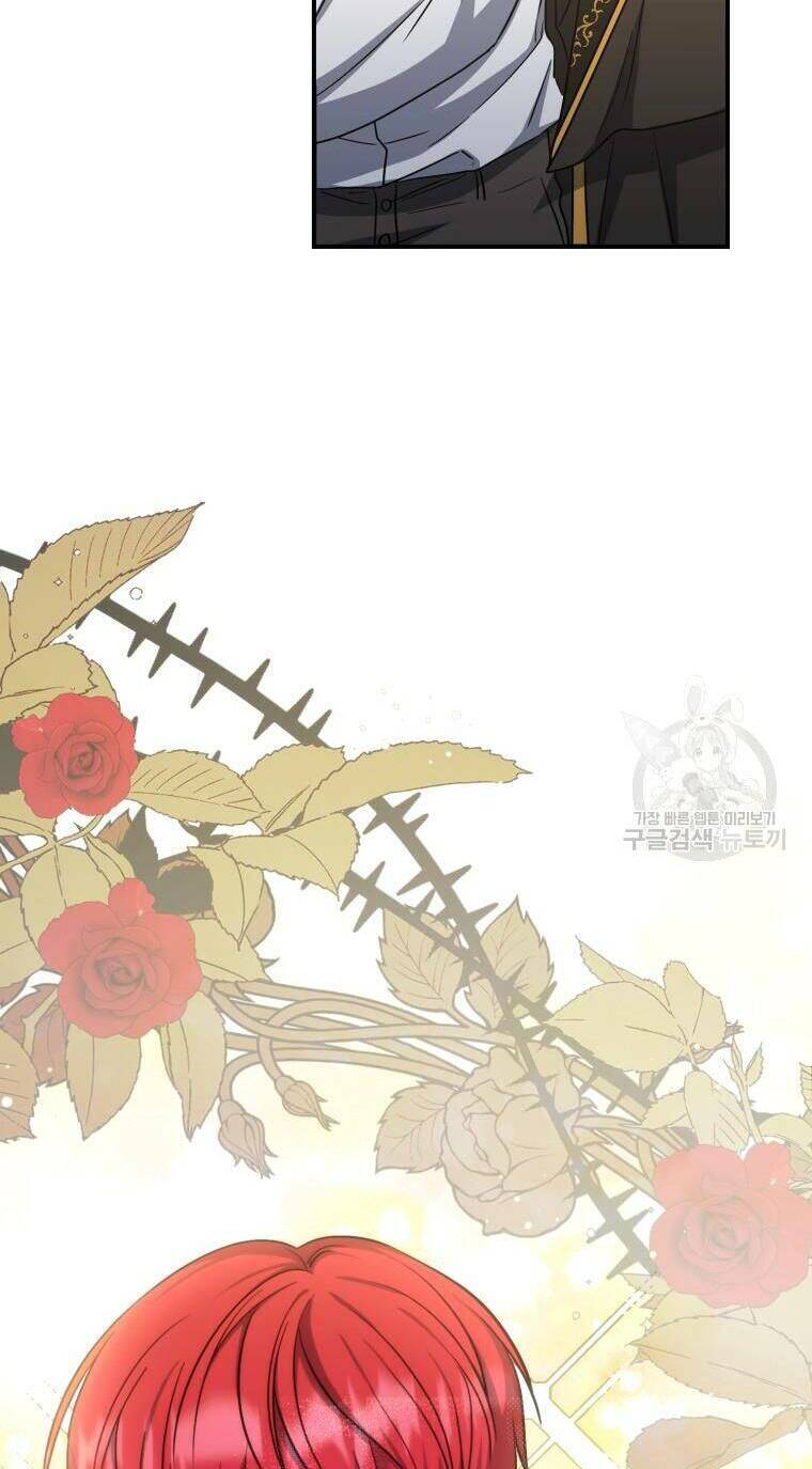 Kế Hoạch Trở Thành Chủ Nhân Của Một Gia Tộc Bị Suy Tàn Chương 10 Ảnh 24