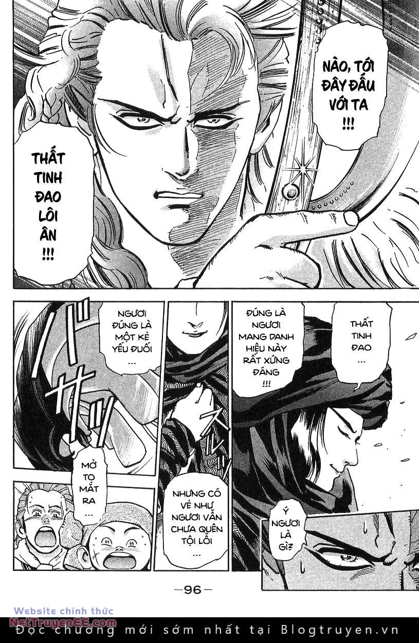 Trung Hoa Tiểu Đầu Bếp - Chuuka Ichiban Chương 72 Ảnh 13