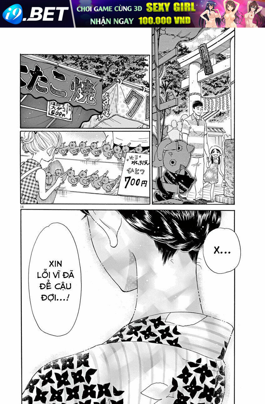 Koi Wa Ameagari No You Ni Chương 29 Ảnh 15