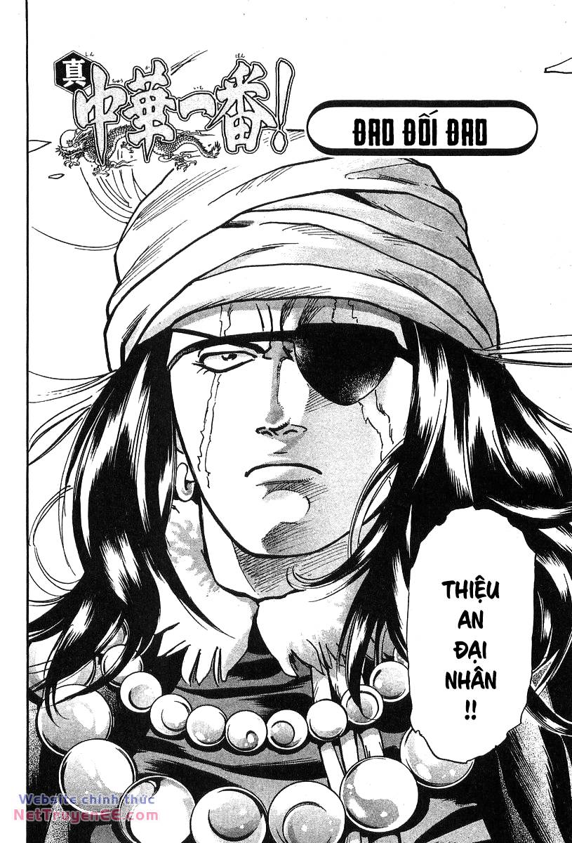 Trung Hoa Tiểu Đầu Bếp - Chuuka Ichiban Chương 72 Ảnh 3