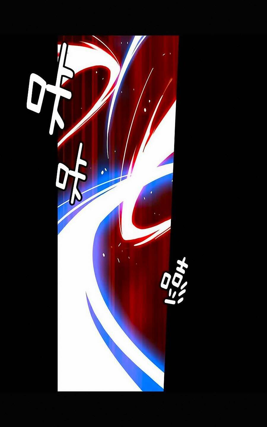 Adonis Chương 0 Ảnh 17