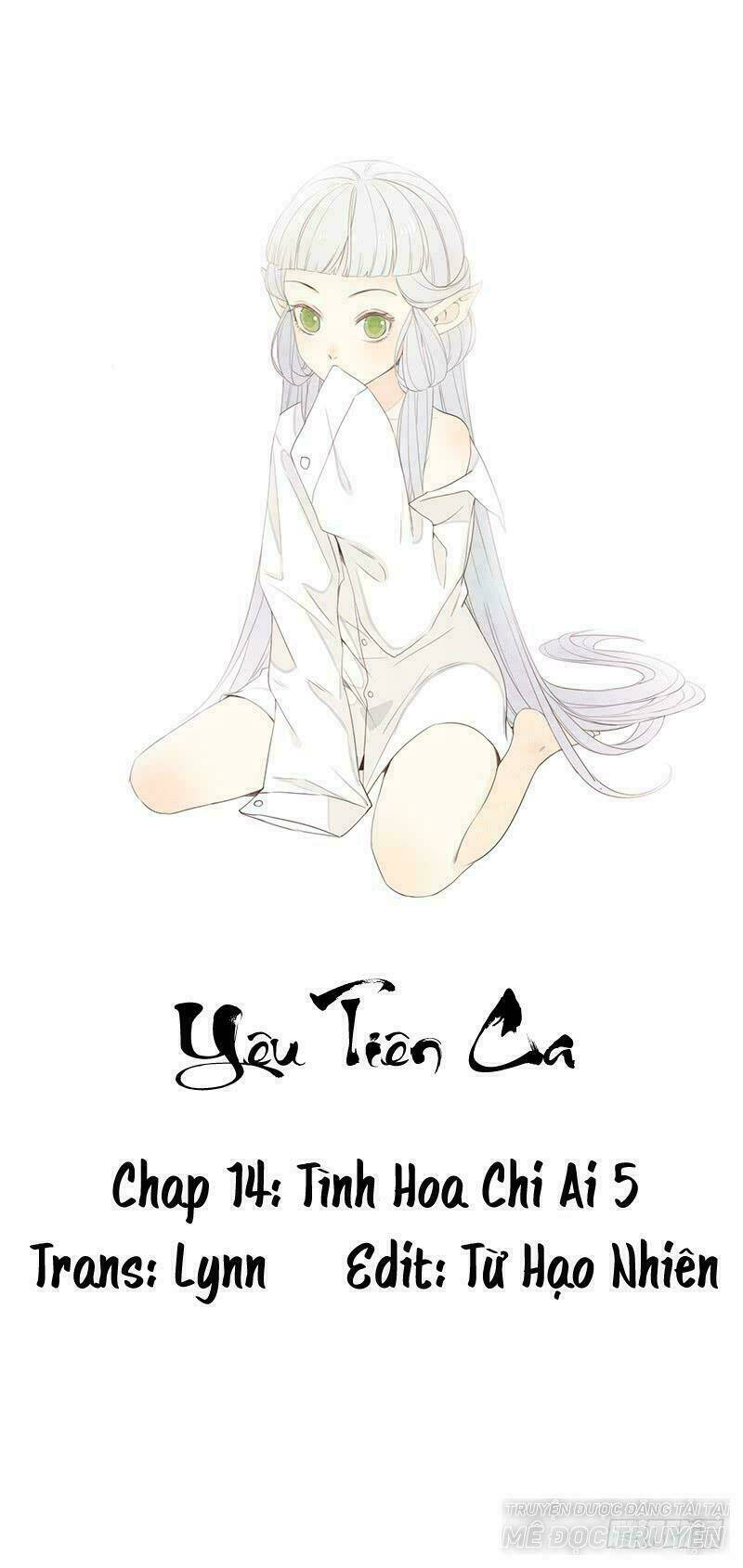 Yêu Tiên Ca Chương 14 Ảnh 2