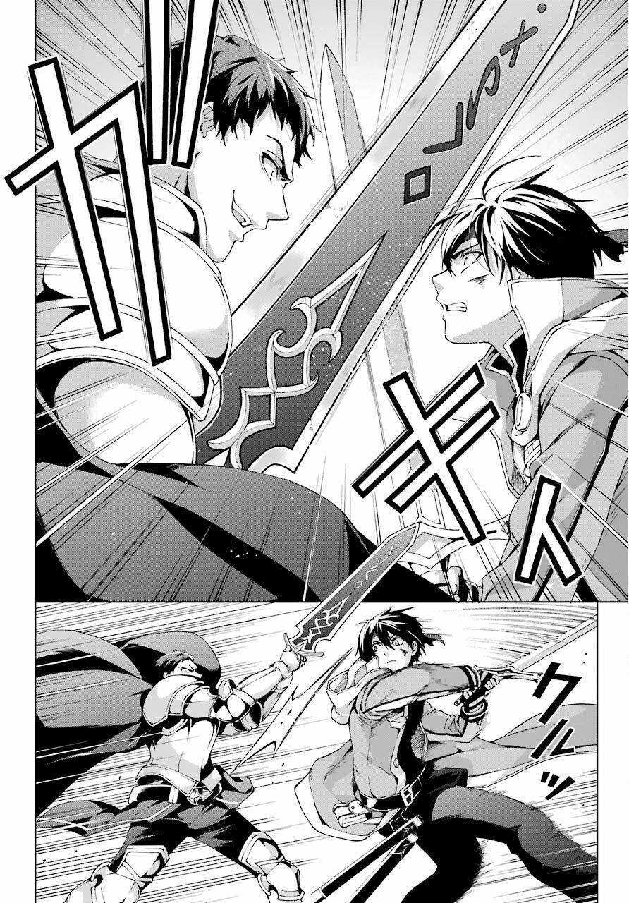 The Swordsman Called The Countless Swords Sorcerer Chương 10 Ảnh 6