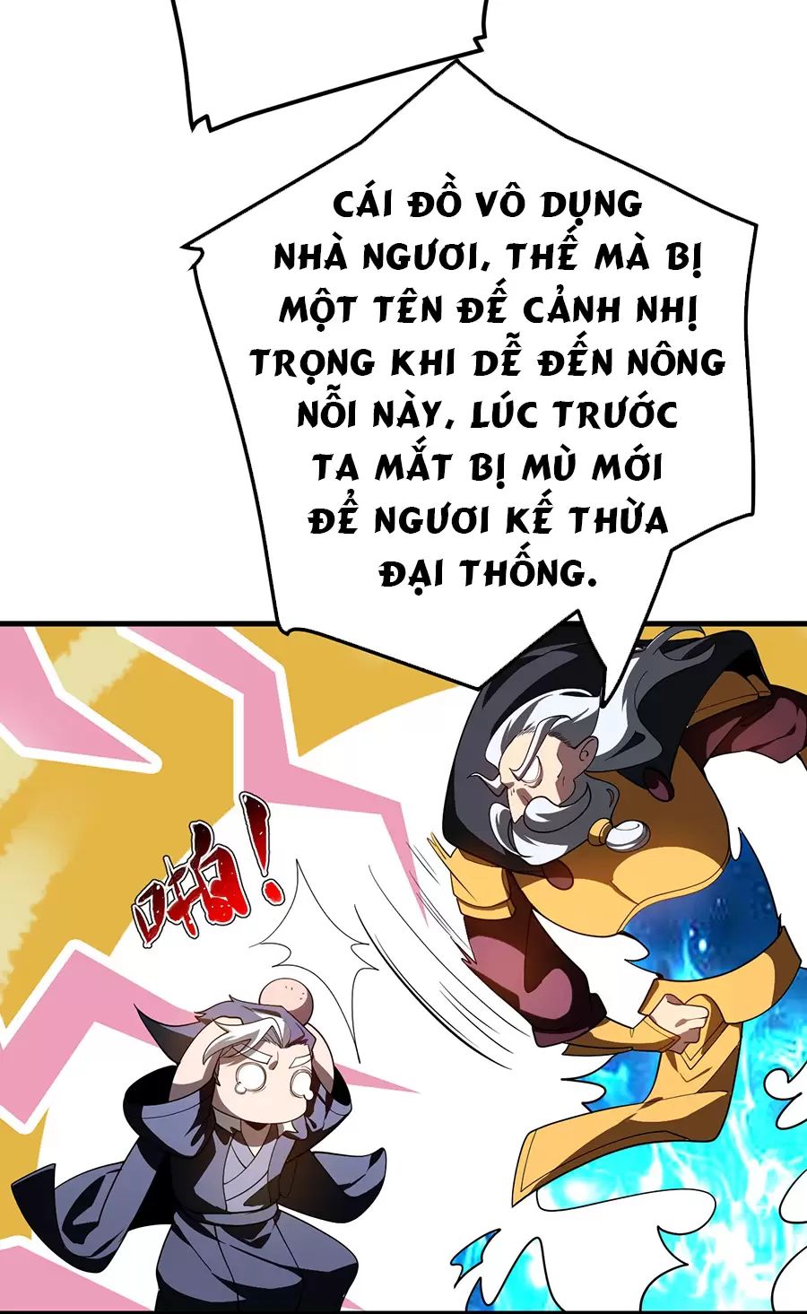 Đồ Đệ Của Ta Là Nữ Đế Chương 116 Ảnh 22