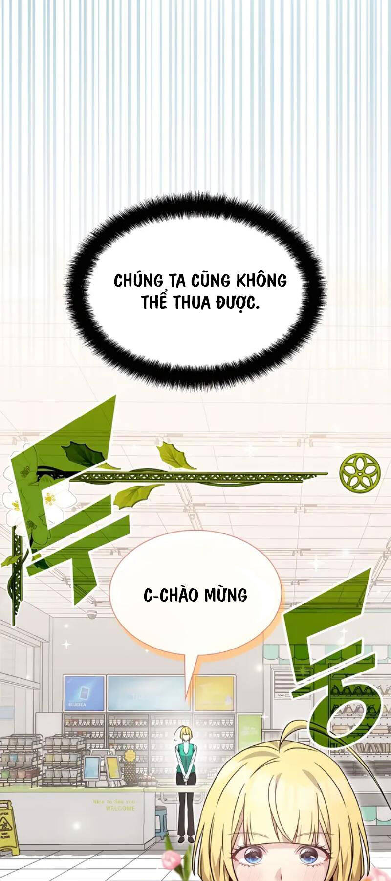Giấc Mơ Trong Game Trở Thành Hiện Thực Chương 51 Ảnh 40