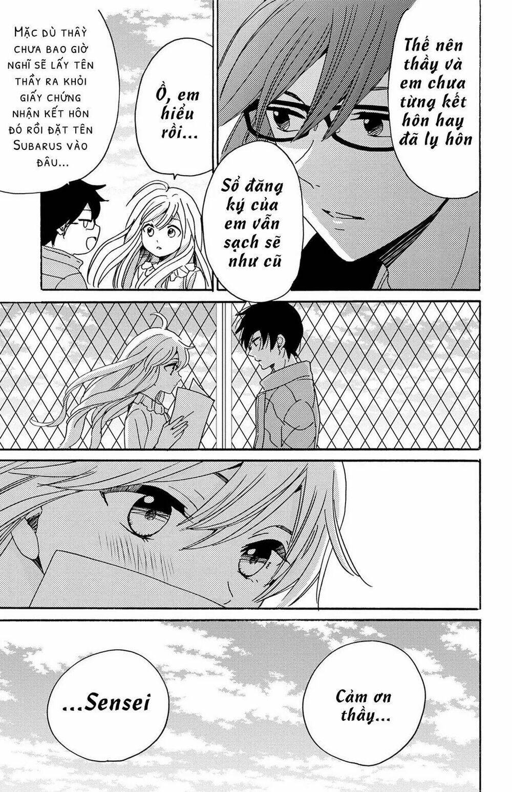 Lion To Hanayome Chương 13 Ảnh 41