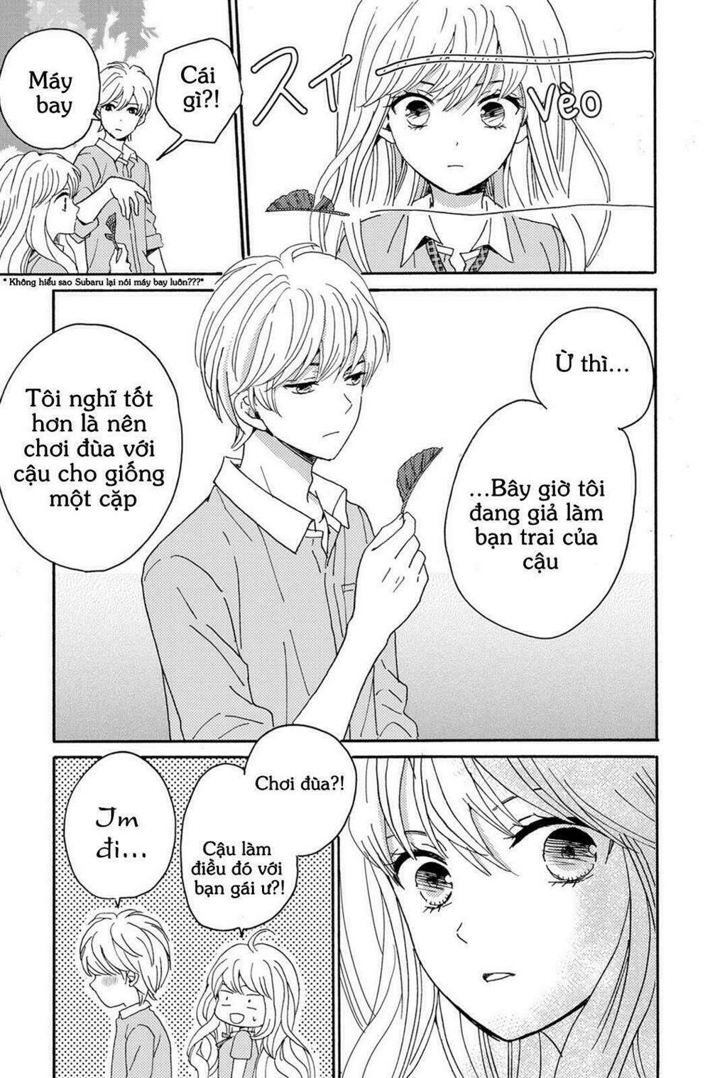 Lion To Hanayome Chương 4 Ảnh 18