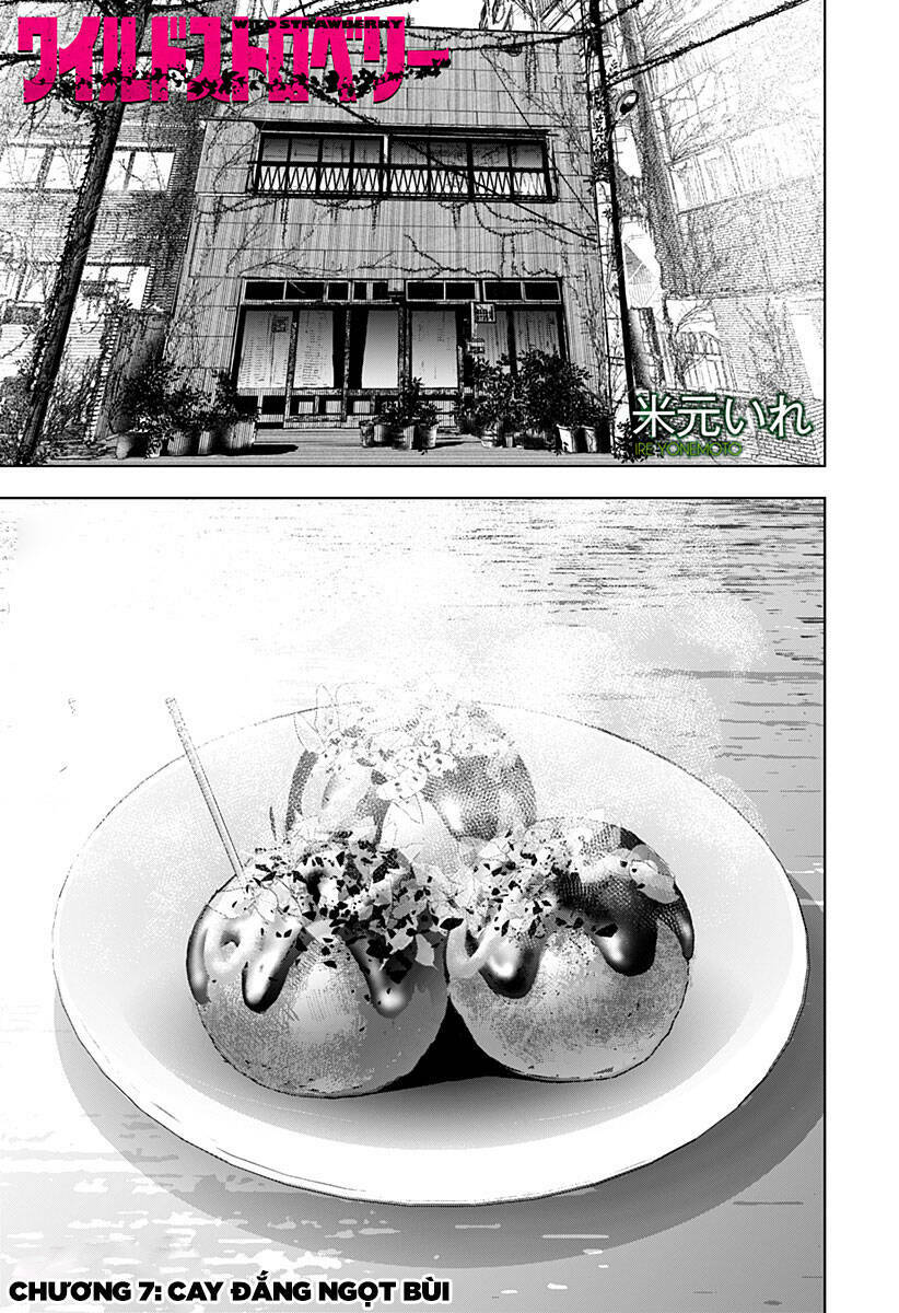 Wild Strawberry Chương 7 Ảnh 2