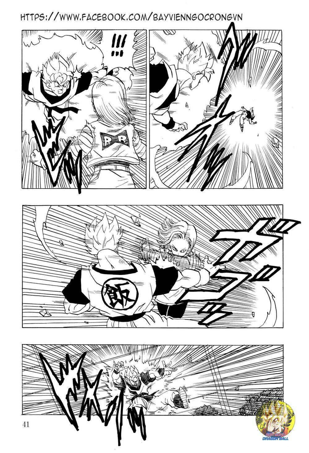Gohan X Trunks After Chương 1 Ảnh 44