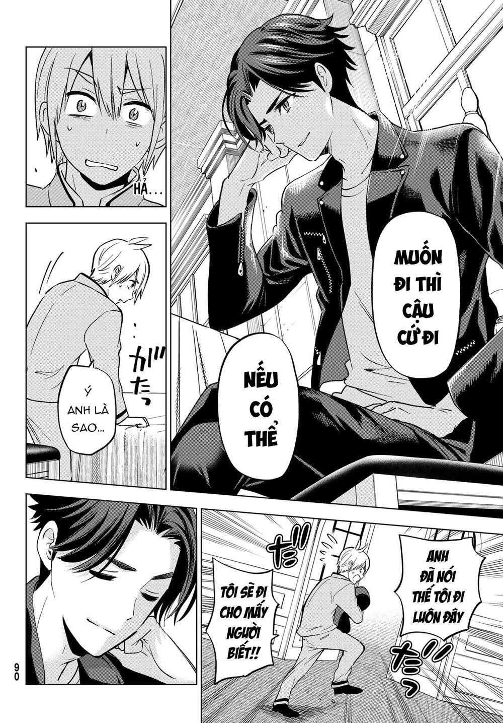Hiiragi-San Chi No Kyuuketsu Jijou Chương 16 Ảnh 9