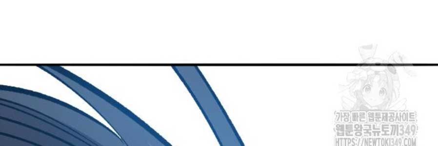 Phá Bỏ Giới Hạn Chương 162 Ảnh 179