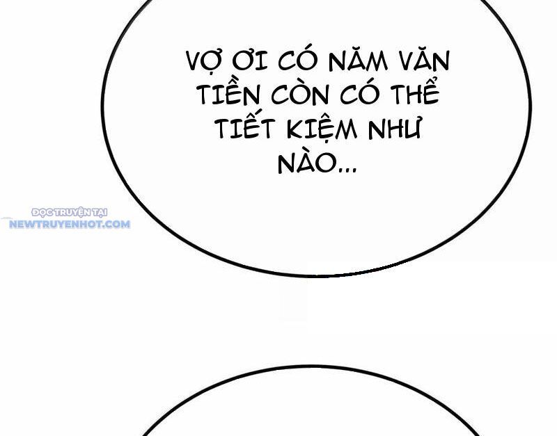 Nương Tử Nhà Ta Là Nữ Đế Chương 183 Ảnh 26