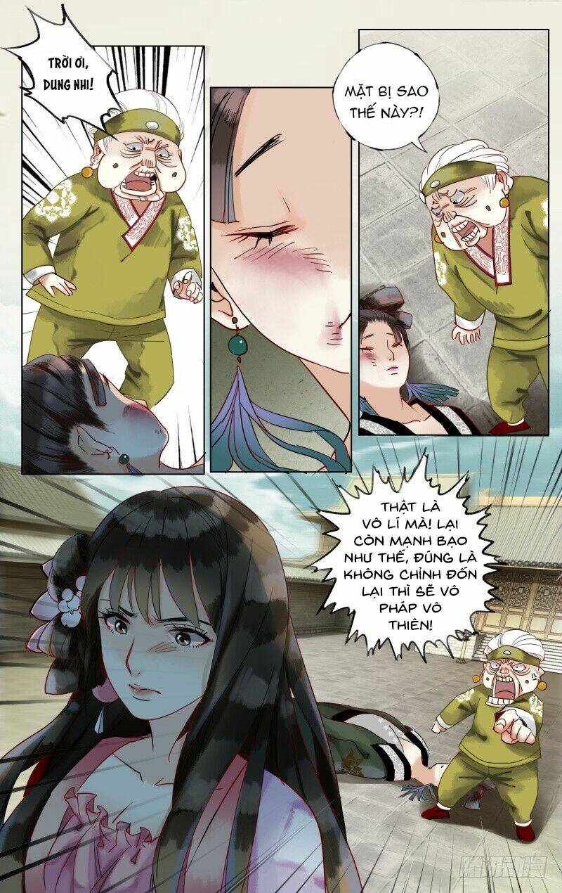 Như Mộng Lệnh Chương 27 Ảnh 2