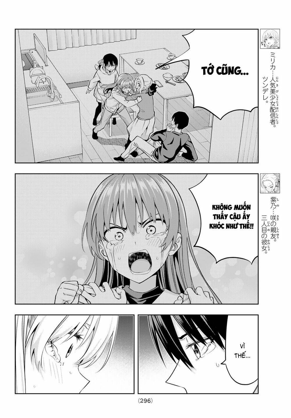 Kanojo Mo Kanojo Chương 142 Ảnh 6