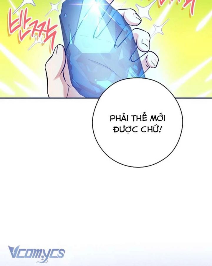 Nhật Ký Từ Chức Cấp S Của Thợ Săn Công Chức Chương 22 Ảnh 5