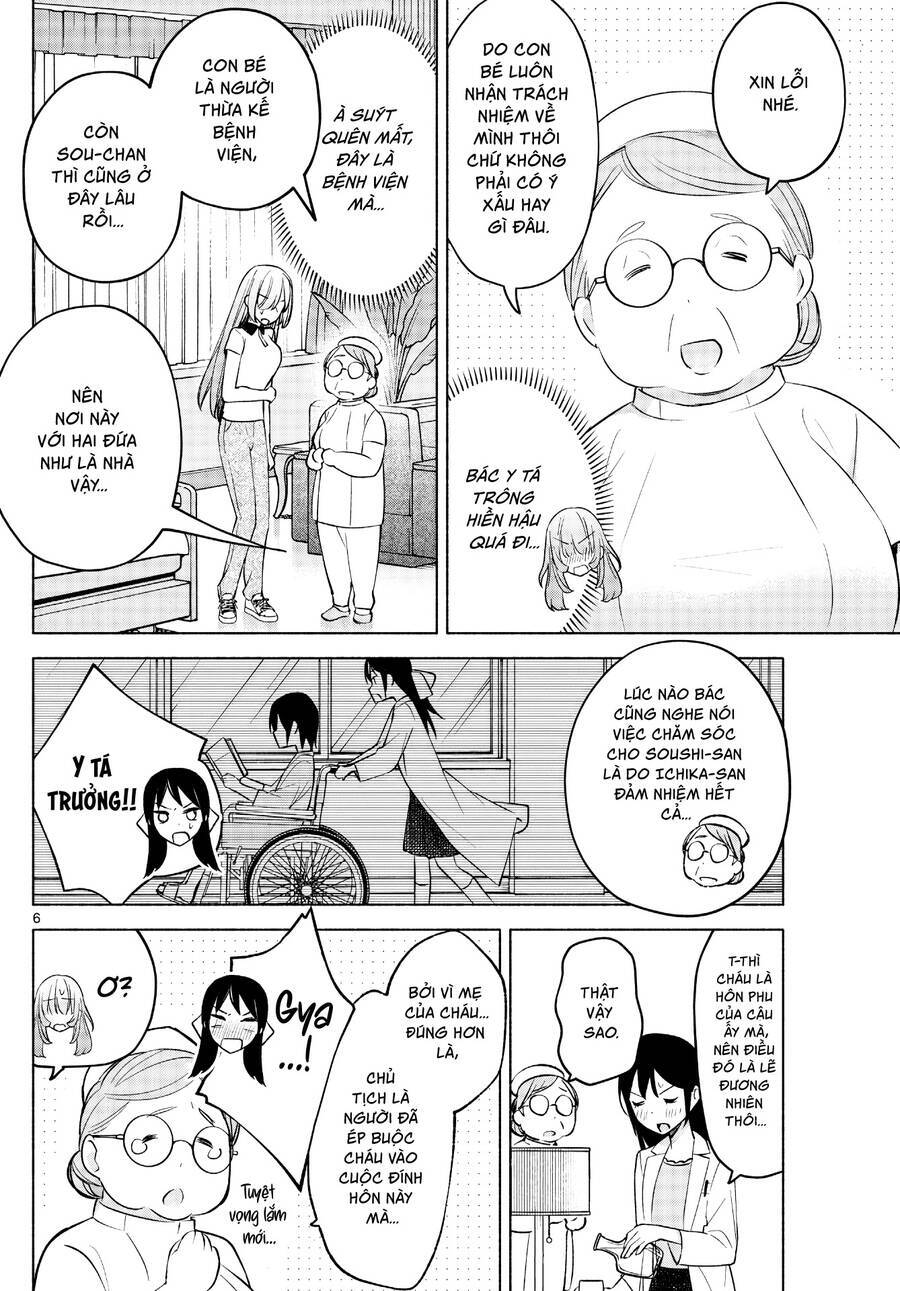 Kimi To Warui Koto Ga Shitai Chương 16 Ảnh 8