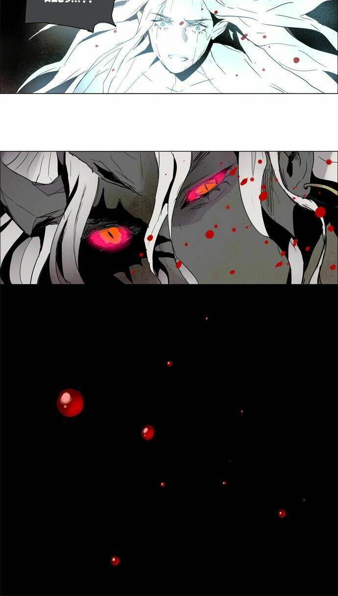 Lessa 2: The Crimson Knight Chương 95 Ảnh 5