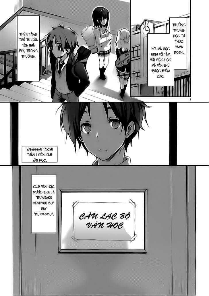Kokoro Connect Chương 1 Ảnh 3