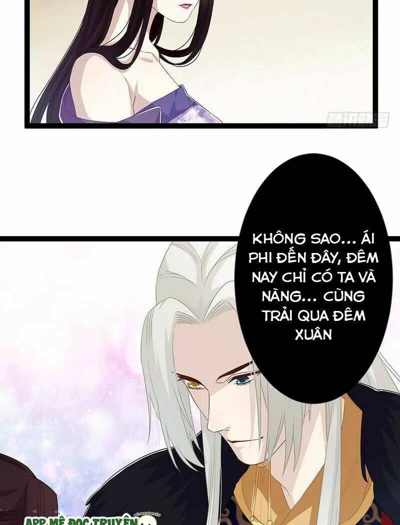 Lời Nguyền Lâu Lan: Bạo Quân Hung Ác Sủng Ái Ta Chương 149 Ảnh 22