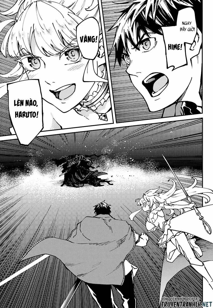Kekkon Yubiwa Monogatari Chương 67 Ảnh 18