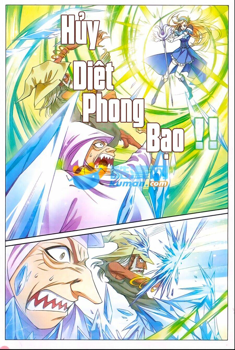 Bàn Long Giới Chỉ Chương 167 Ảnh 14