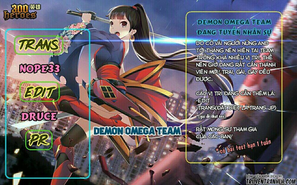 Jingai No Yome To Icha Icha Suru - Anthology Comic Manga Chương 6 Ảnh 3